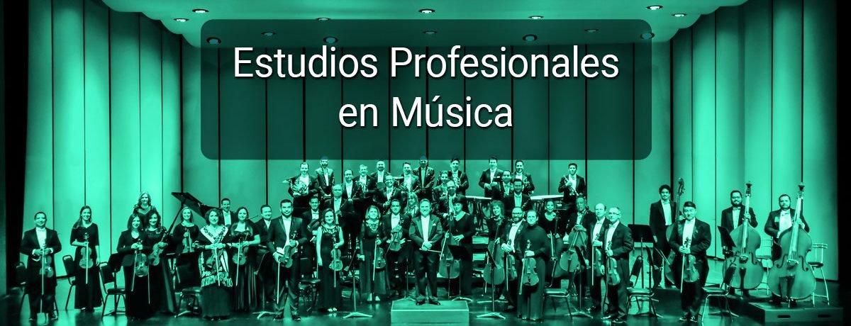 estudios-profesionales-en-musica-2025-1